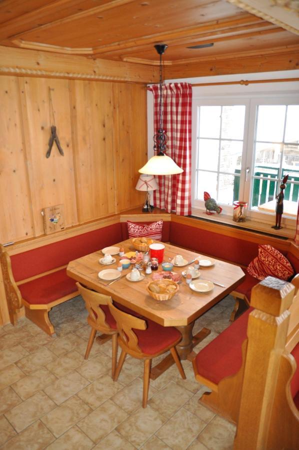 Landhaus Christl Mühlbach am Hochkönig エクステリア 写真