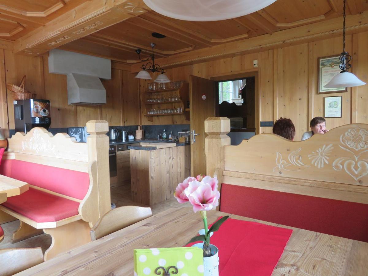 Landhaus Christl Mühlbach am Hochkönig エクステリア 写真